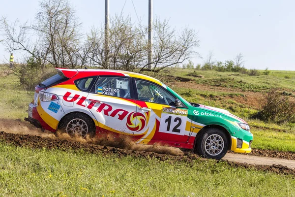 Odessa Ukrayna Nisan 2016 Üzerinde Bir Mini Ralli Kupası Limanov — Stok fotoğraf