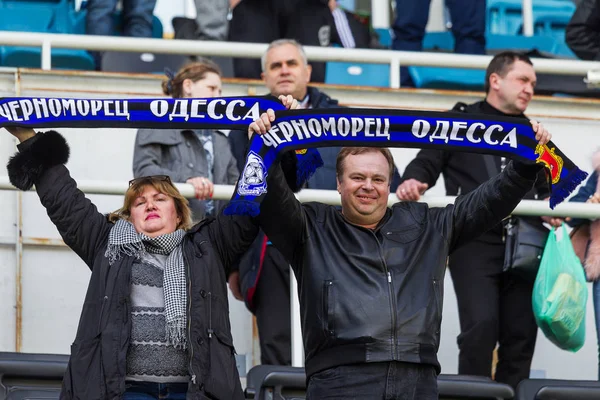 Odessa Ucrania 2018 Espectadores Las Gradas Del Estadio Aficionados Fútbol —  Fotos de Stock