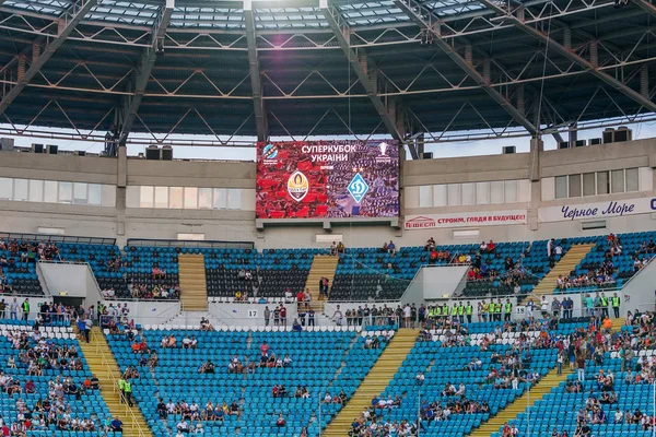 Odessa Ucrania Julio 2018 Una Multitud Espectadores Fútbol Estadio Los — Foto de Stock
