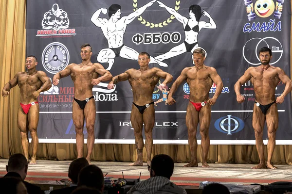 Odessa Ukraina Oktober Tävlingar Ukrainska Bodybuilding Bodybuilding Atleticism Män Och — Stockfoto