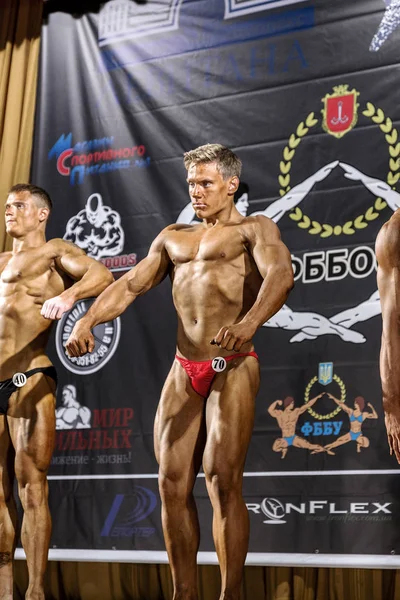 Odessa Ukraine Oktober Wettbewerbe Ukrainische Bodybuilding Athletik Von Männern Und — Stockfoto