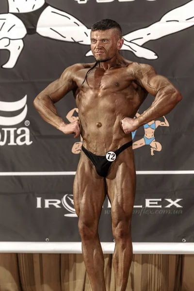 Odessa Ukraina Oktober Tävlingar Ukrainska Bodybuilding Bodybuilding Atleticism Män Och — Stockfoto