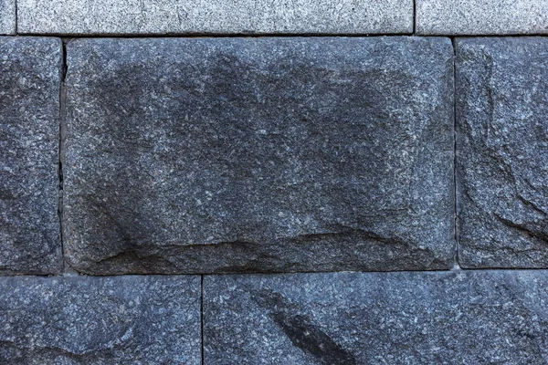 Grijs Graniet Textuur Met Een Natuurlijke Patroon Voor Achtergrond Het — Stockfoto