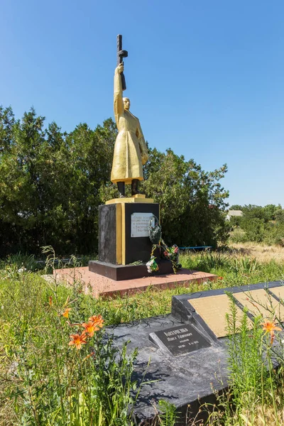 Odessa Vasylivka Dorp Oekraïne 2014 Een Bescheiden Verzorgd Geschilderde Monument — Stockfoto