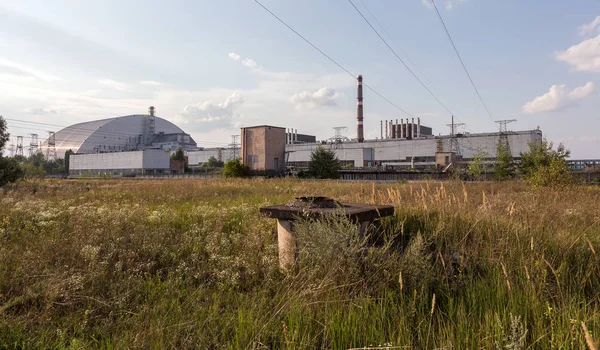 Reactor Van Kerncentrale Met Een Nieuwe Opsluiting Global Atomaire Ramp — Stockfoto