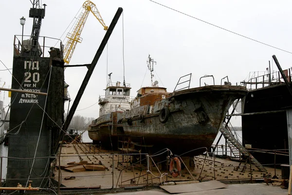 Archivo 2008 Puerto Fluvial Ust Danubio Fue Destruido Crisis Viejos —  Fotos de Stock