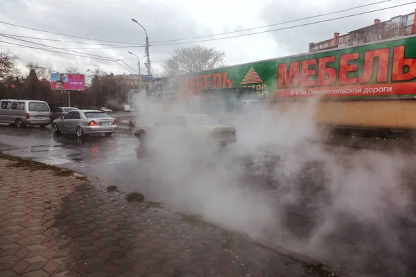 Odessa Ucrânia Novembro 2018 Acidente Aquecimento Principal Tubos Ruptura Com — Fotografia de Stock