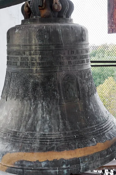 Antica Campana Bronzo Nella Chiesa Cristiana Ortodossa Odessa — Foto Stock