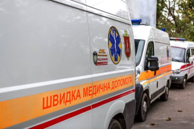 Odessa, Ukrayna - 24 Ekim 2016: Ambulans filo için hasta ve yaralı kazalar ve felaketler için acil ilk yardım merkezi Şehir Hastanesi