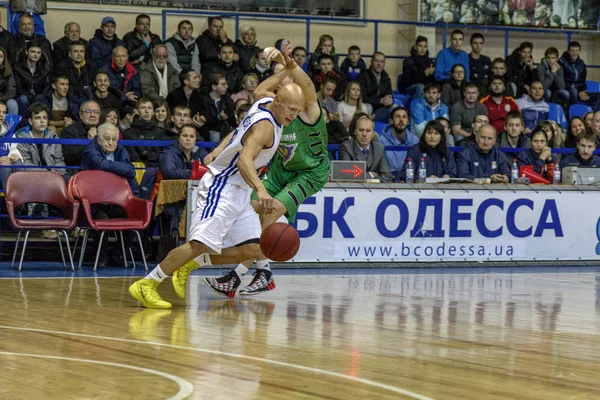 Odessa Ukraine Novembre Temps Dramatique Aigu Pour Coupe Ukraine Basket — Photo