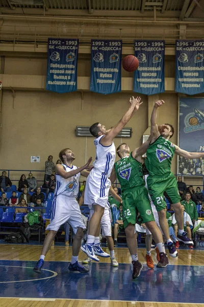 Oděsa Ukrajina Listopadu Akutní Dramatický Čas Pro Mistrovství Ukrajiny Basketbalu — Stock fotografie