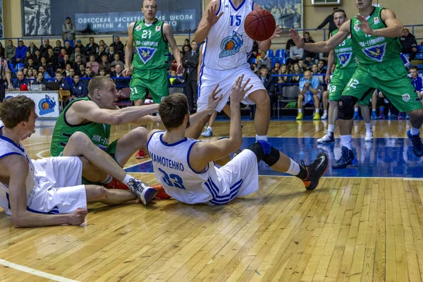 Oděsa Ukrajina Listopadu Akutní Dramatický Čas Pro Mistrovství Ukrajiny Basketbalu — Stock fotografie