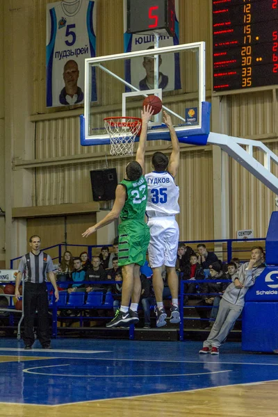 Oděsa Ukrajina Listopadu Akutní Dramatický Čas Pro Mistrovství Ukrajiny Basketbalu — Stock fotografie