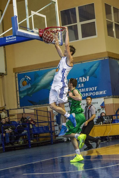 Odessa Ucrânia Novembro Tempo Dramático Para Copa Ucrânia Basquete Entre — Fotografia de Stock