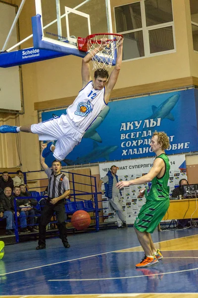 Odessa Ukraine Novembre Temps Dramatique Aigu Pour Coupe Ukraine Basket — Photo
