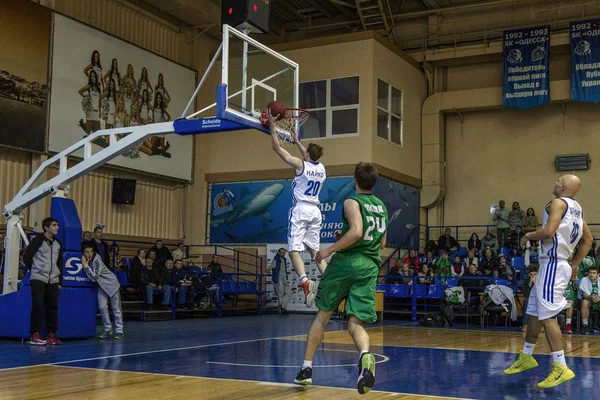 Odessa Ucrania Noviembre Momento Dramático Para Copa Ucrania Baloncesto Entre —  Fotos de Stock