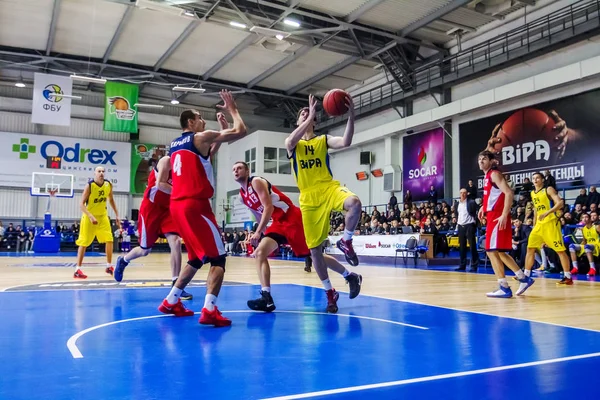 Odessa Ucrania Octubre 2016 Campeonato Ucrania Baloncesto Juego Bipa Odessa — Foto de Stock