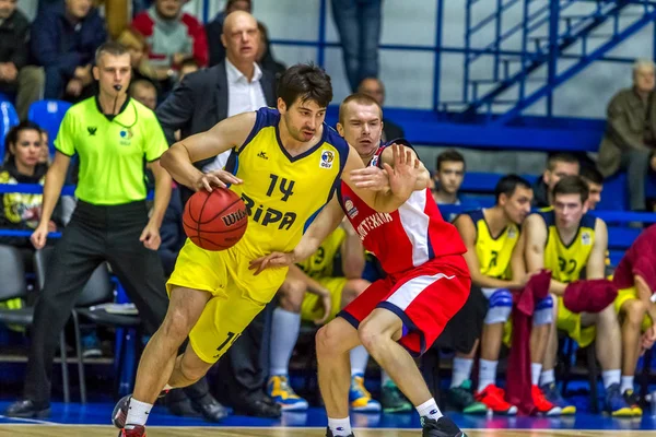 Oděsa Ukrajina Října 2016 Mistrovství Ukrajiny Basketbal Hra Bipa Oděsa — Stock fotografie