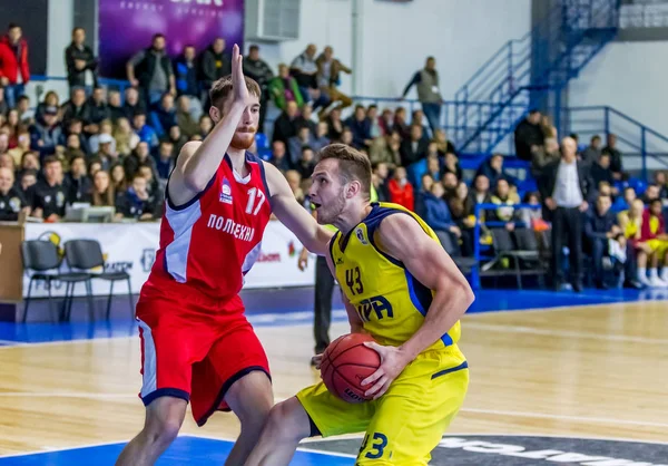 Odessa Ucrânia Outubro 2016 Campeonato Ucrânia Basquete Jogo Bipa Odessa — Fotografia de Stock