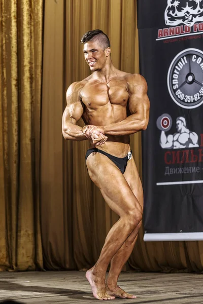 Odessa Oekraïne Oktober Wedstrijden Oekraïense Bodybuilding Bodybuilding Atletiek Van Mannen — Stockfoto