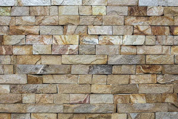 Wall Built Natural Stone Can Used Background — Stock Photo, Image