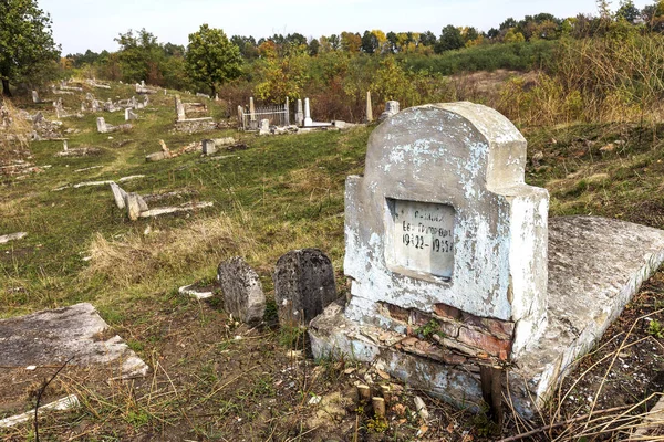 오데사 우크라이나 우크라이나의 Kodyma 오데사 지역에에서 역사적인 유태인 묘지에 버려진된 — 스톡 사진