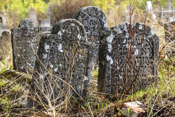 Odessa Ucrânia Novembro Sepulturas Antigas Abandonadas Histórico Cemitério Judaico Região — Fotografia de Stock