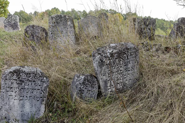 Odessa Ukrajna November Elhagyott Régi Sírok Történelmi Zsidó Temetőben Xviii — Stock Fotó