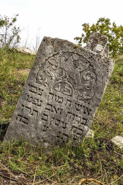 Oděsa Ukrajina Listopadu Opuštěné Staré Hroby Historické Židovský Hřbitov Století — Stock fotografie
