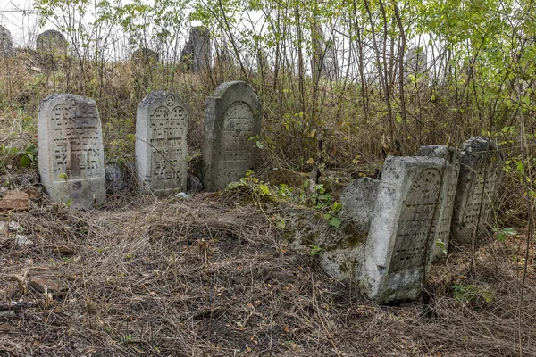 Odessa Ucrânia Novembro Sepulturas Antigas Abandonadas Histórico Cemitério Judaico Região — Fotografia de Stock