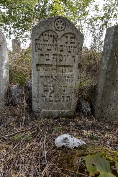 Odessa Ucrânia Novembro Sepulturas Antigas Abandonadas Histórico Cemitério Judaico Região — Fotografia de Stock