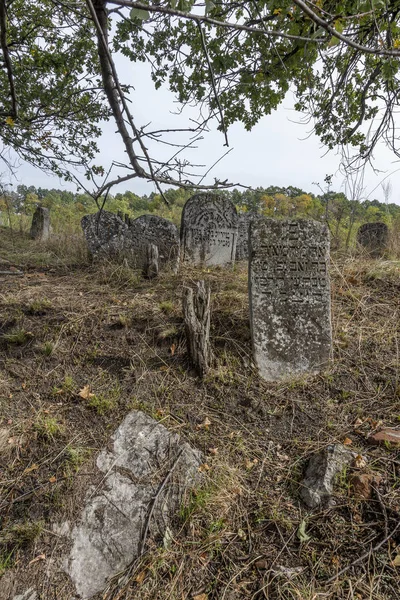 Odessa Ucrânia Novembro Sepulturas Antigas Abandonadas Histórico Cemitério Judaico Região — Fotografia de Stock