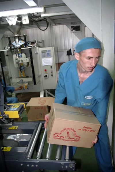 Odessa Ucrânia Julho 2007 Fábrica Para Produção Alimentos Partir Ingredientes — Fotografia de Stock