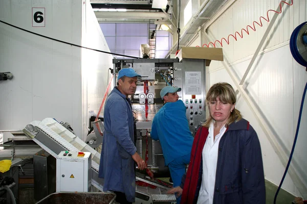 Fábrica Para Produção Produtos Alimentares Partir Ingredientes Naturais Comida Comida — Fotografia de Stock