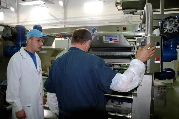 Odessa Ucrânia Julho 2007 Fábrica Para Produção Alimentos Partir Ingredientes — Fotografia de Stock