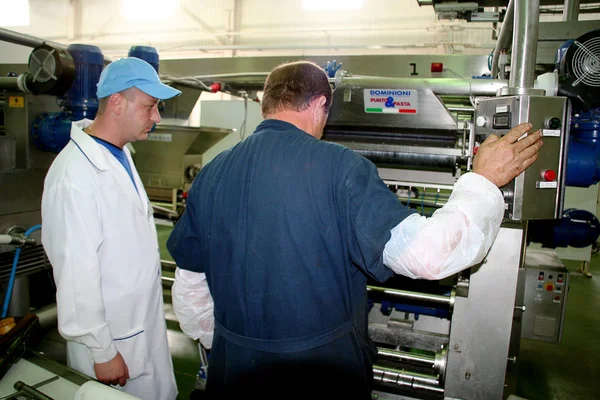 Odessa Ucrânia Julho 2007 Fábrica Para Produção Alimentos Partir Ingredientes — Fotografia de Stock