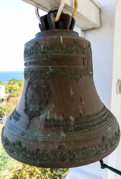 Church Bronze Bell Ukrainian Orthodox Church Moscow Patriarch Inscription Bell — Stock Photo, Image