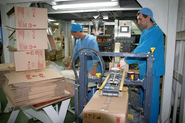 Odessa Ucrânia Julho 2007 Fábrica Para Produção Alimentos Partir Ingredientes — Fotografia de Stock