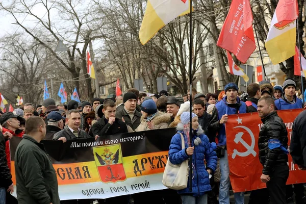 Odessa Ukraine Février 2014 Manifestations Civiles Pacifiques Ukraine Mouvement Colonne — Photo