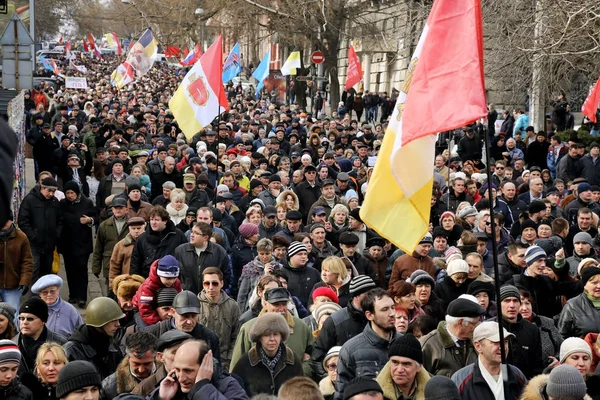 Odessa Ucrania Febrero 2014 Las Personas Sobre Política Demostrado Protesta — Foto de Stock