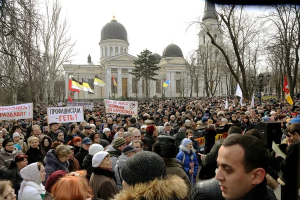 Одесса Украина Февраля 2014 Года Политическим Людям Продемонстрирован Гражданский Мирный — стоковое фото