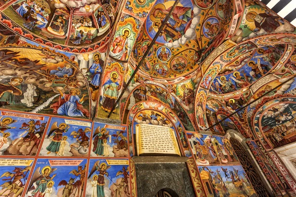 Rila Bulgaria July 2016 Religious Art Mural Painting Rila Monastery — Stock Photo, Image