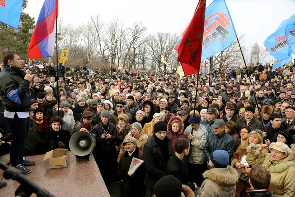 Одесса Украина Февраля 2014 Года Политическим Людям Продемонстрирован Гражданский Мирный — стоковое фото