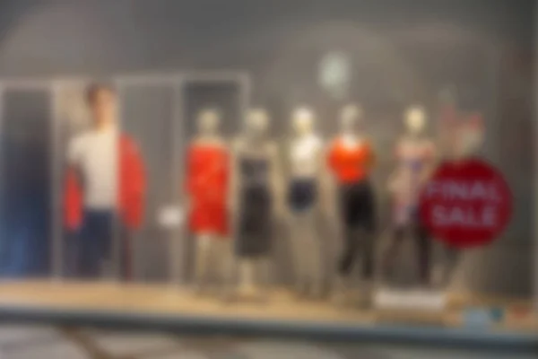 ファッション商品の最終的な季節の販売の間に都市市場店をぼかし 設計販売の任意のテーマの普遍的な背景ぼかしとしてショッピング ホール スーパー — ストック写真