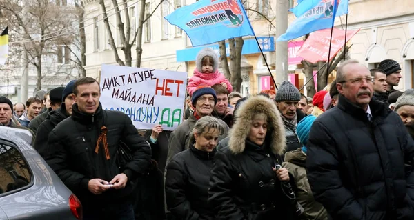 Odessa Ukraine Février 2014 Manifestations Civiles Pacifiques Ukraine Mouvement Colonne — Photo