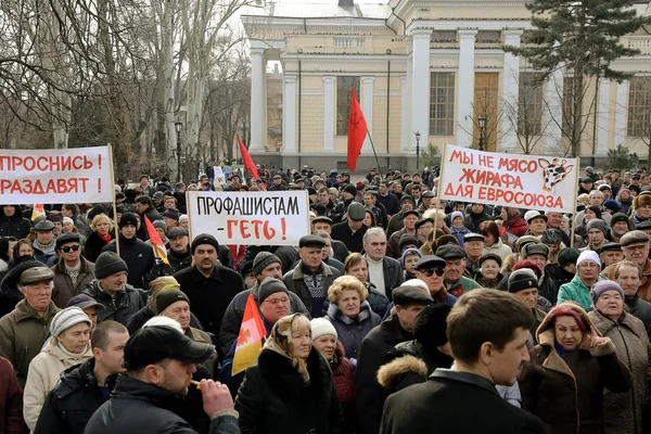 Odessa Ukraina Februari 2014 Människor Politik Det Har Varit Påvisade — Stockfoto