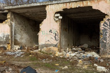 Üretim Binası bitki Çernobil'de terk edilmiş. Eski fabrika mahveder. Bi boka yaramaz, paslı metal ekipman fabrika bozuldu. Kıyamet tasarım, retro, stalker için öğe