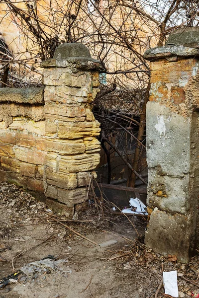 Antiguo Edificio Producción Abandonado Planta Chernobyl Ruinas Vieja Fábrica Basura —  Fotos de Stock