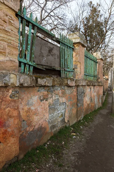 Old Wooden Fence Ruined Stone Foundation Old Door Short Wicket — Stock Photo, Image