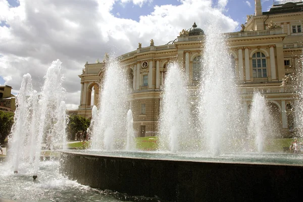 Fontein Van Stad Fontein Stadspark Een Warme Zomerdag Stroom Van — Stockfoto